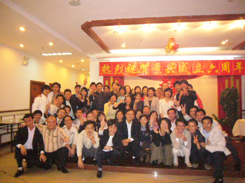 【景興印刷】公司六周年慶