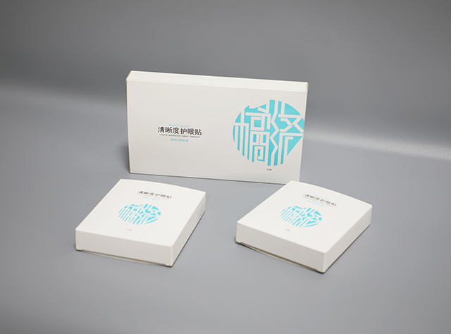 包裝盒印刷.jpg