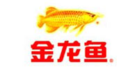 【景興印刷】金龍魚