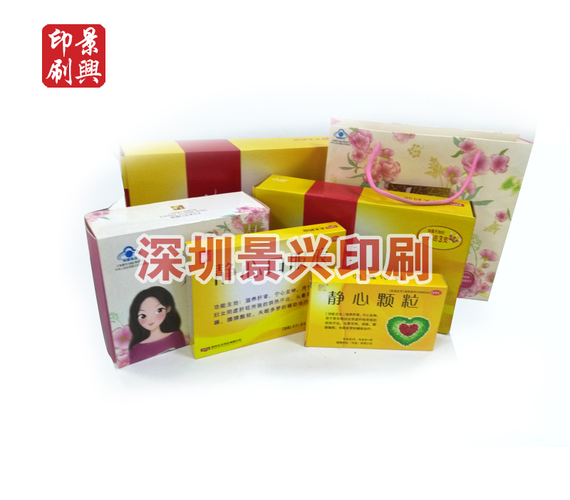 藥盒包裝盒—太太藥業(yè)