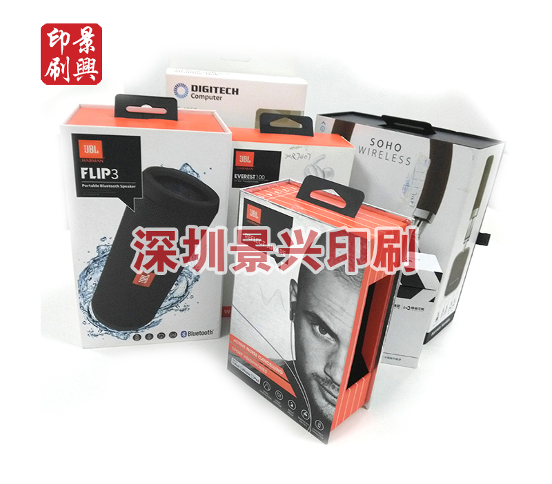 彩盒印刷設(shè)計