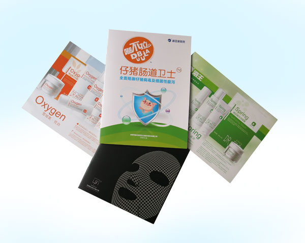 宣傳冊印刷