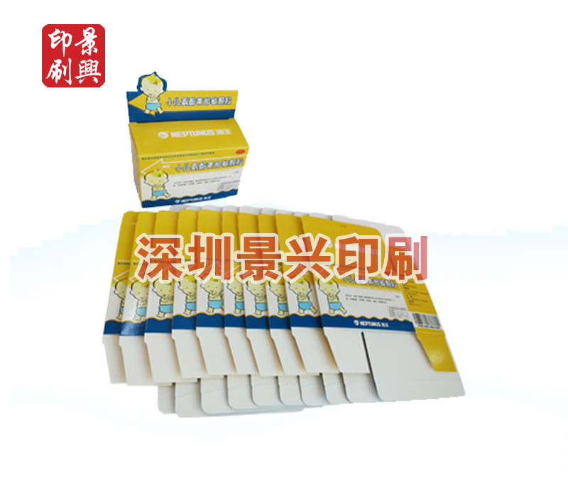 藥盒包裝印刷-海王