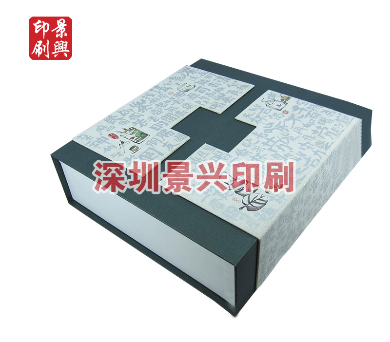 茶葉包裝盒印刷