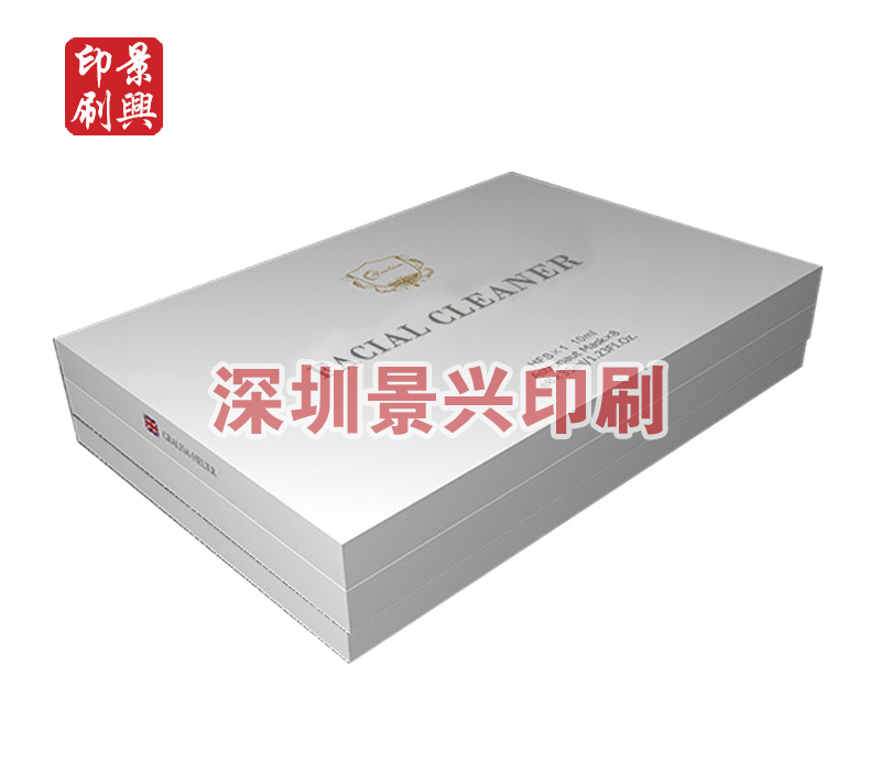 化妝品禮品包裝盒—MEDIC化妝品盒