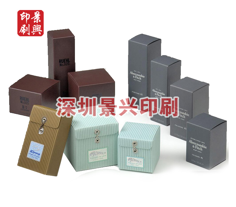 化妝品包裝盒-小清新裝