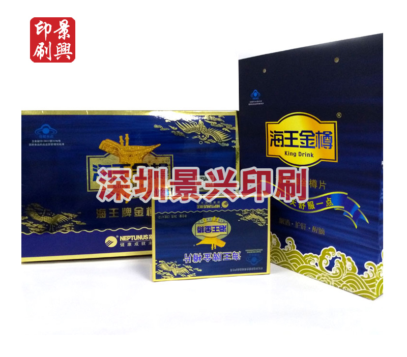 海王集團(tuán)藥業(yè)海王金樽包裝盒印刷